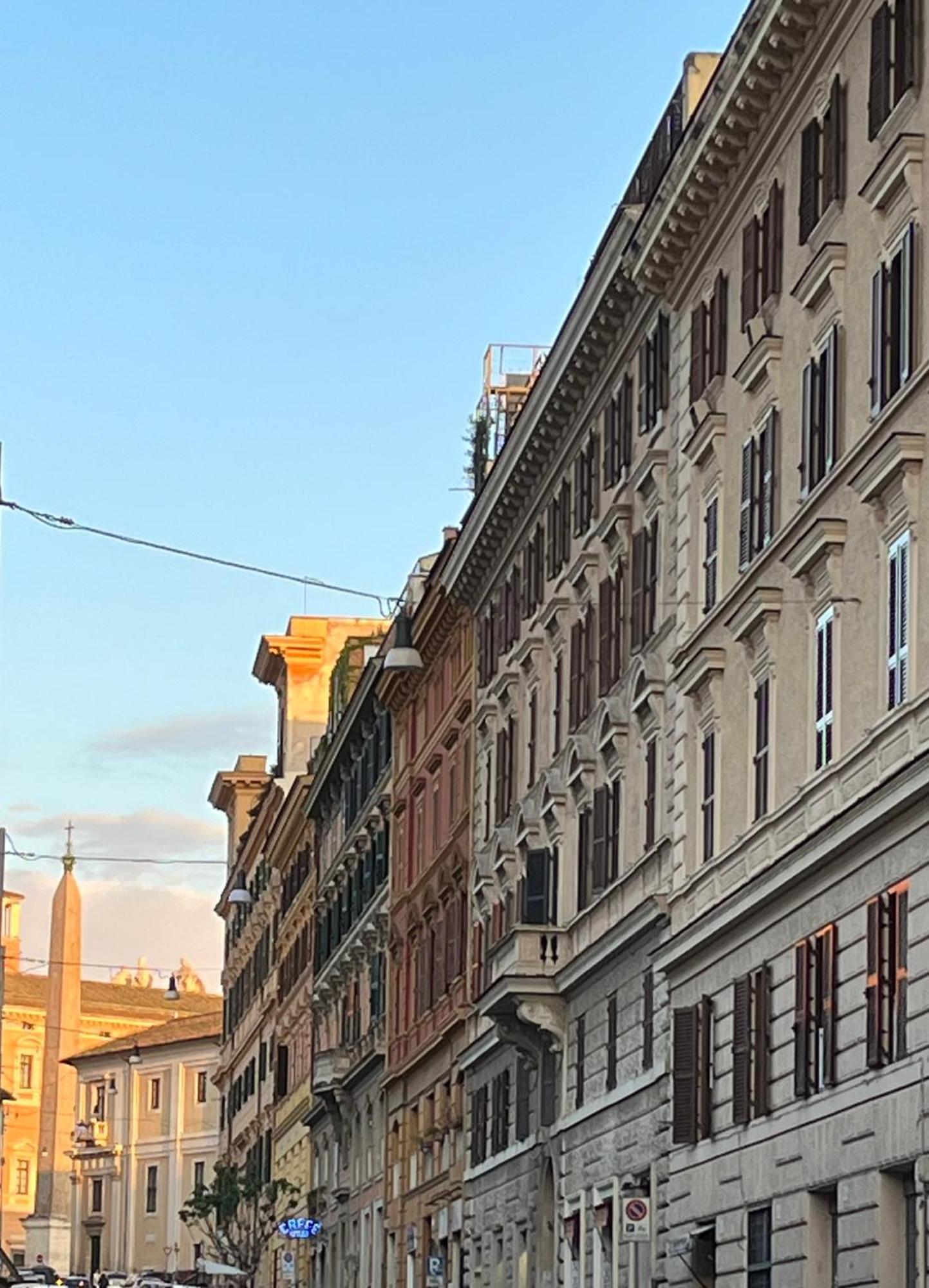Al Colosseo 226, Rome